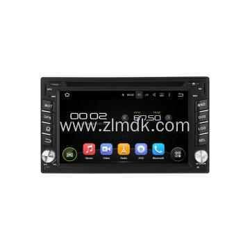 Car Electronic Auto Radio Universal